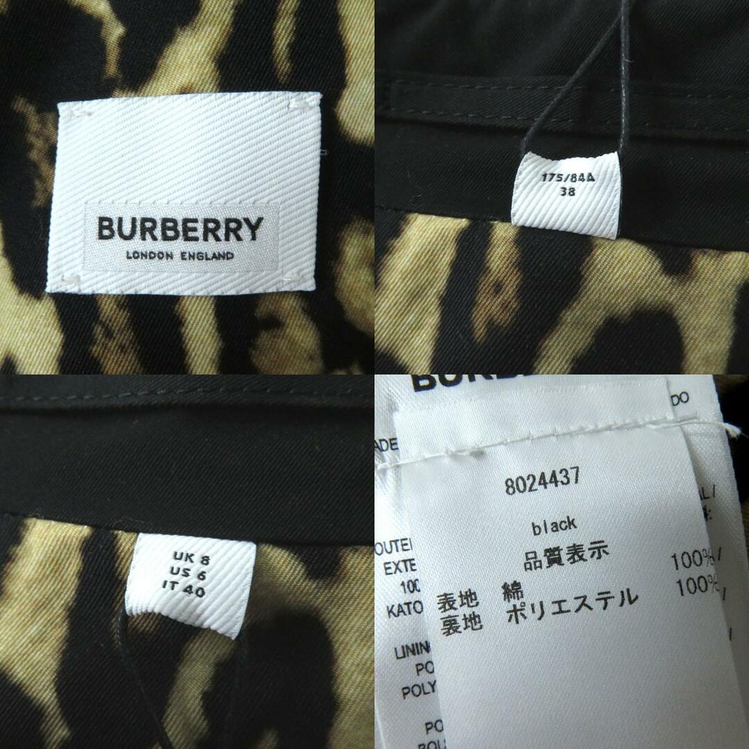 BURBERRY(バーバリー)の未使用品◎正規品 バーバリー ロンドン イングランド 8024437 ティッシ期 レオパード柄ライナー付き ロング丈 トレンチコート 黒 40 タグ付 レディースのジャケット/アウター(トレンチコート)の商品写真