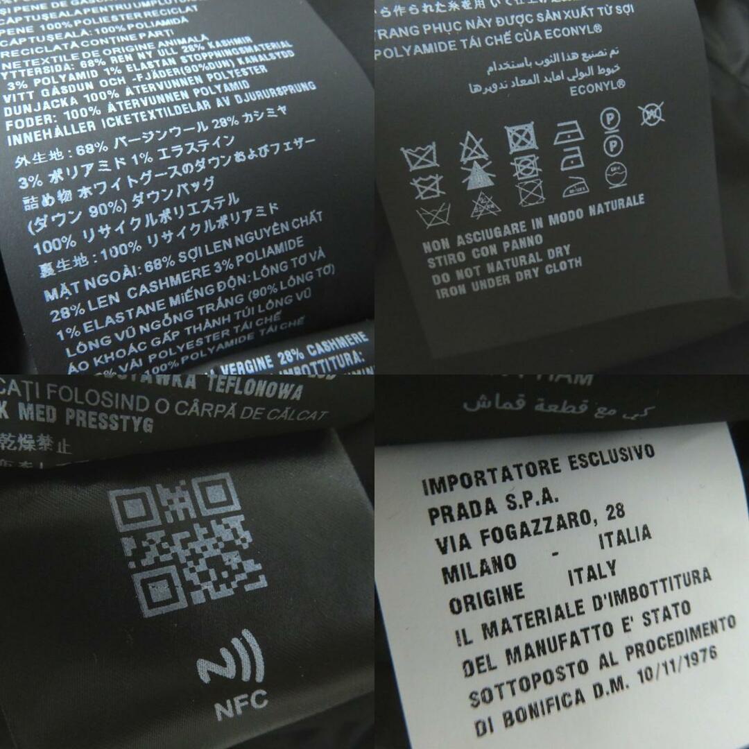 PRADA - 極美◎正規品 定572000円 伊製 PRADA プラダ 292029 PRADA - 極美◎正規品 定572000円 伊製 PRADA プラダ 292029