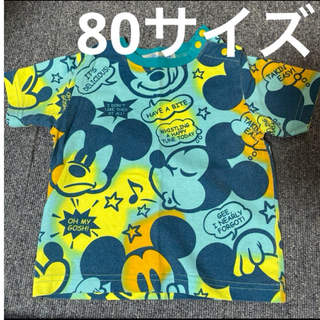 ディズニー(Disney)のディズニー　Tシャツ　80 ミッキー　青　ブルー　公式　限定(Ｔシャツ)