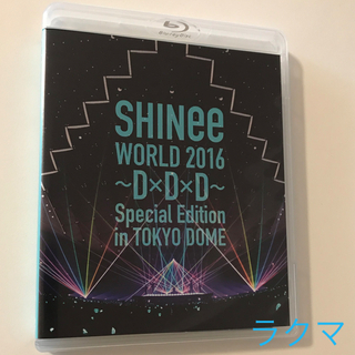シャイニー(SHINee)のSHINee　WORLD　2016〜D×D×D〜　Special　Edition(アイドル)