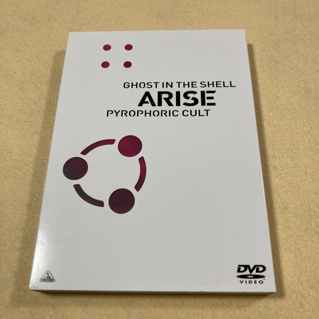 DVD「攻殻機動隊ARISE PYROPHORIC CULT」 エンタメ/ホビーのDVD/ブルーレイ(アニメ)の商品写真