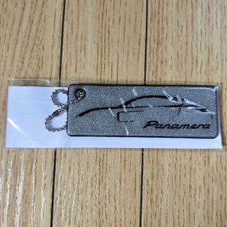 ポルシェ(Porsche)の【未開封】ポルシェパナメーラキーホルダー【非売品】(その他)