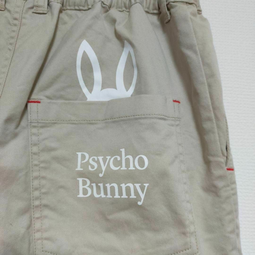 Psycho Bunny(サイコバニー)のサイコバニー ゴルフウェア ゴルフパンツ メンズ ベージュ チノパン プリントS スポーツ/アウトドアのゴルフ(ウエア)の商品写真