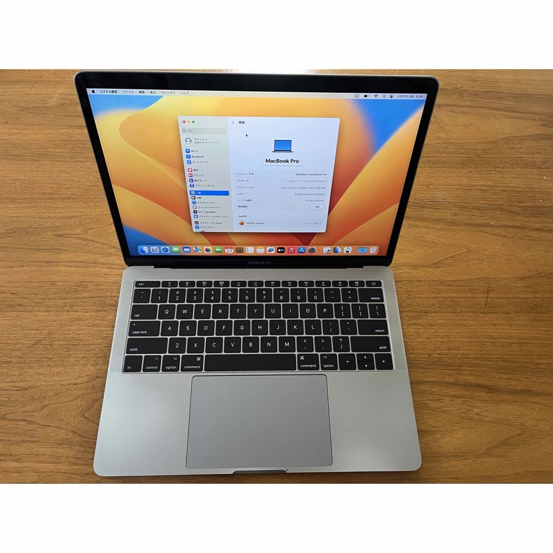 Apple(アップル)のApple MacBook Pro 13.3-inch Mid 2017 MPX スマホ/家電/カメラのPC/タブレット(ノートPC)の商品写真