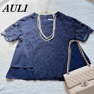 アウリィ(AULI)のAULI アウリィ ネイビー　紺色 レースフレアトップス(シャツ/ブラウス(半袖/袖なし))