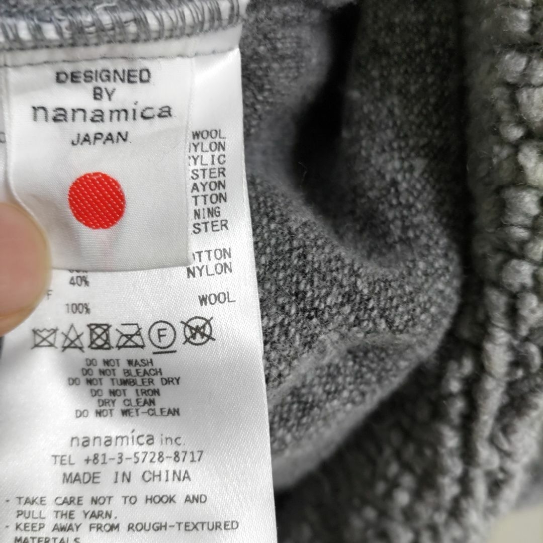 nanamica(ナナミカ)のナナミカ Vintage Wool Fleece Jacket SUAF275U メンズのジャケット/アウター(その他)の商品写真