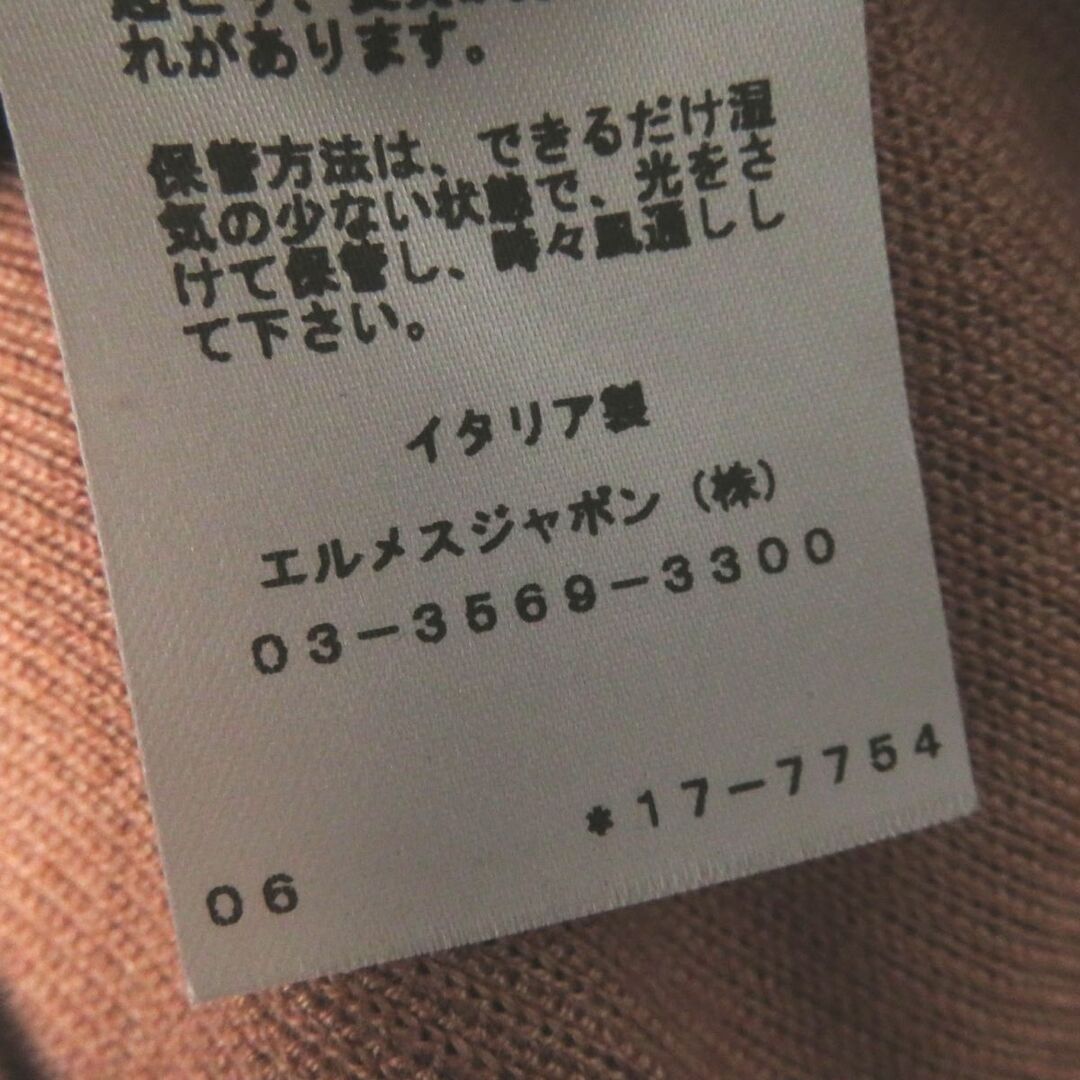 Hermes - 美品◎正規品 伊製 HERMES エルメス 21AW Clic Clac a Pois Hermes - 美品◎正規品 伊製 HERMES エルメス 21AW Clic Clac a Pois