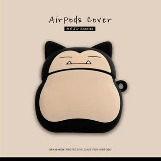 airpods 3　ケース(モバイルケース/カバー)