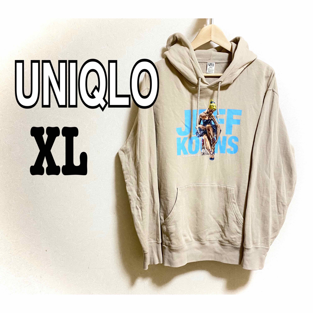 UNIQLO(ユニクロ)のUNIQLO／JEFF KOONS／パーカー／パイル生地／ベージュ／サイズXL メンズのトップス(パーカー)の商品写真