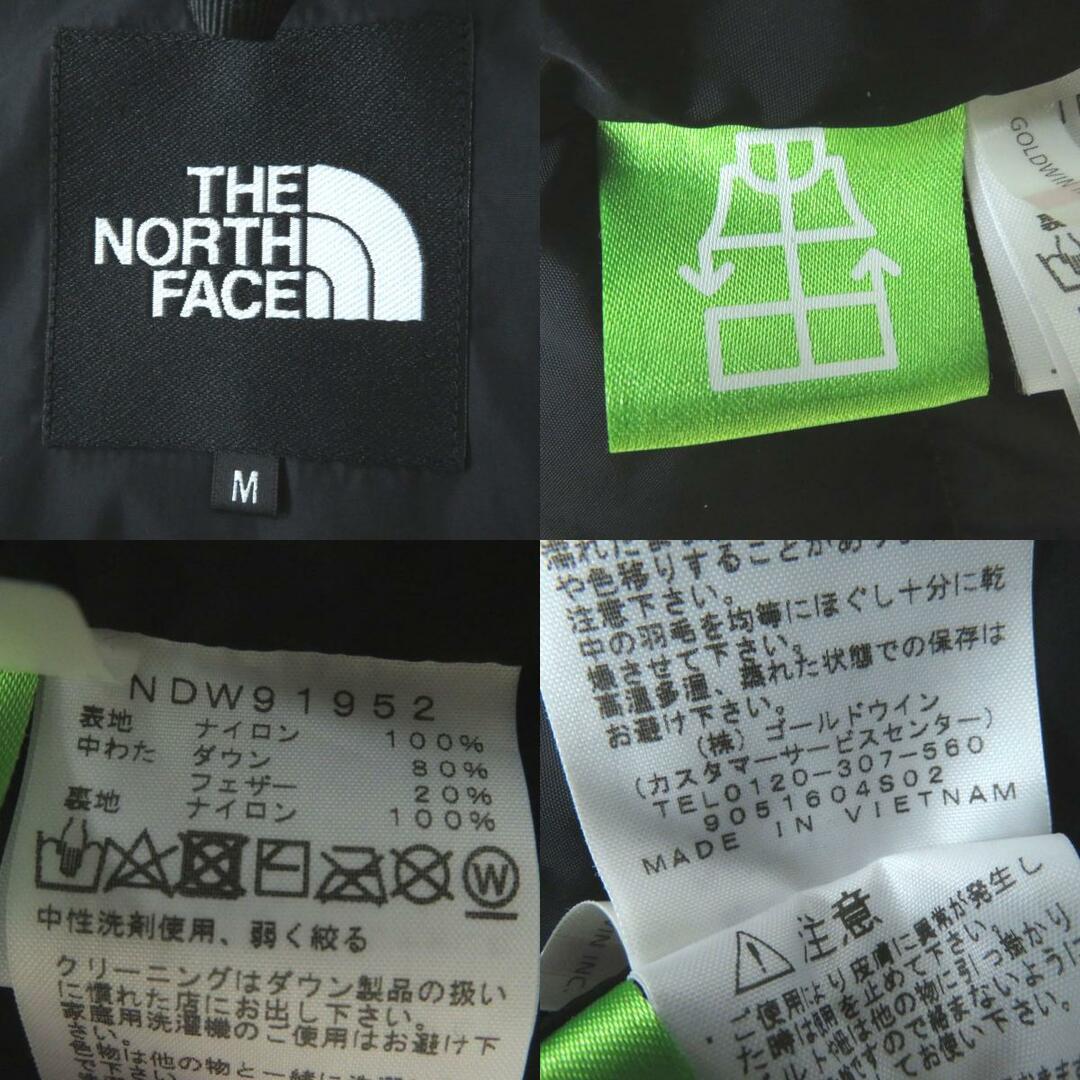 THE NORTH FACE(ザノースフェイス)の良品◎THE NORTH FACE ザノースフェイス NDW91952 ショートヌプシジャケット レディース フード付 ダウンジャケット 紫×黒 M ポケッタブル レディースのジャケット/アウター(ダウンジャケット)の商品写真