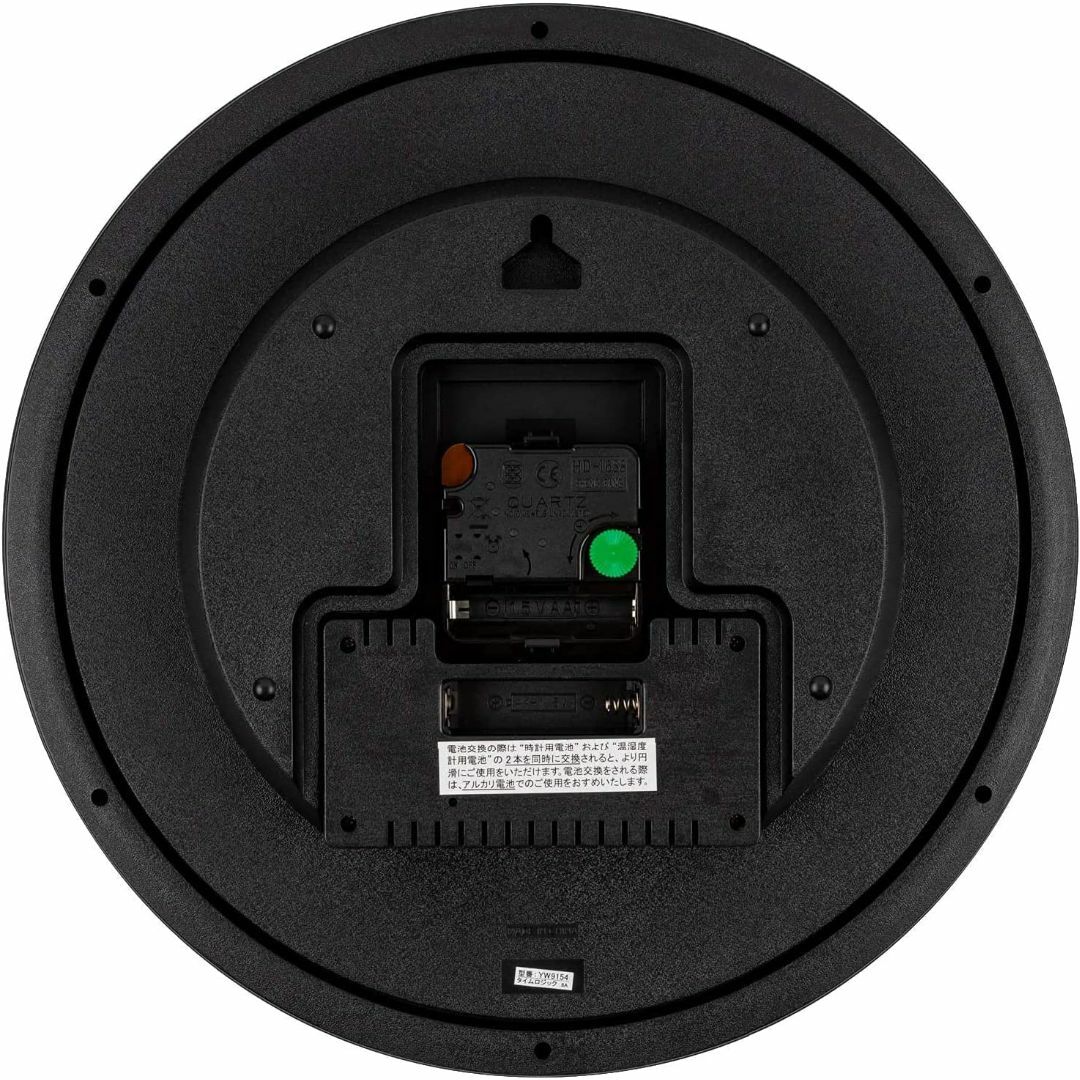 ランデックス(Landex) 掛け時計 シルバー タイムセンサー アナログ 静音 インテリア/住まい/日用品のインテリア小物(置時計)の商品写真