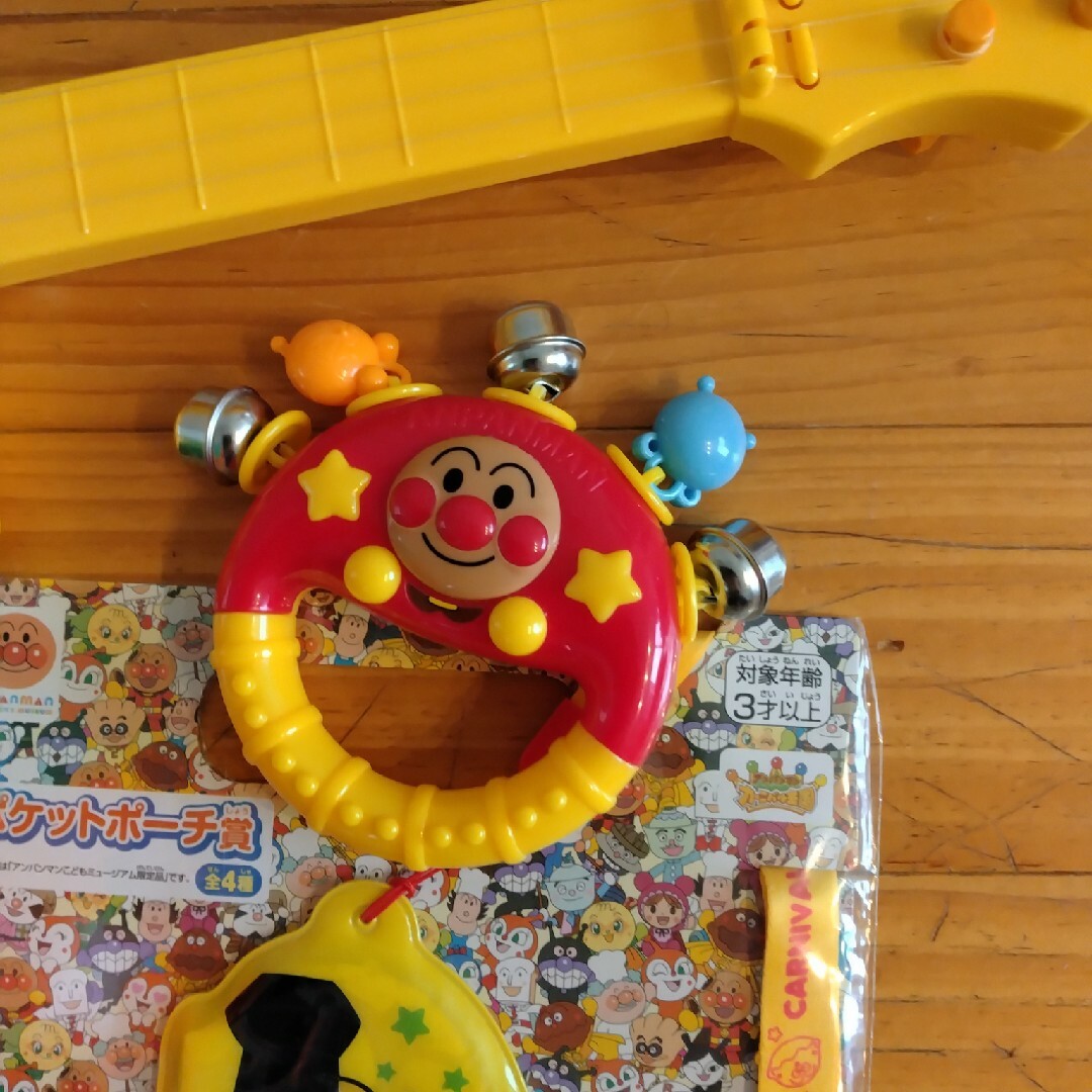 アンパンマン　おもちゃ エンタメ/ホビーのおもちゃ/ぬいぐるみ(キャラクターグッズ)の商品写真