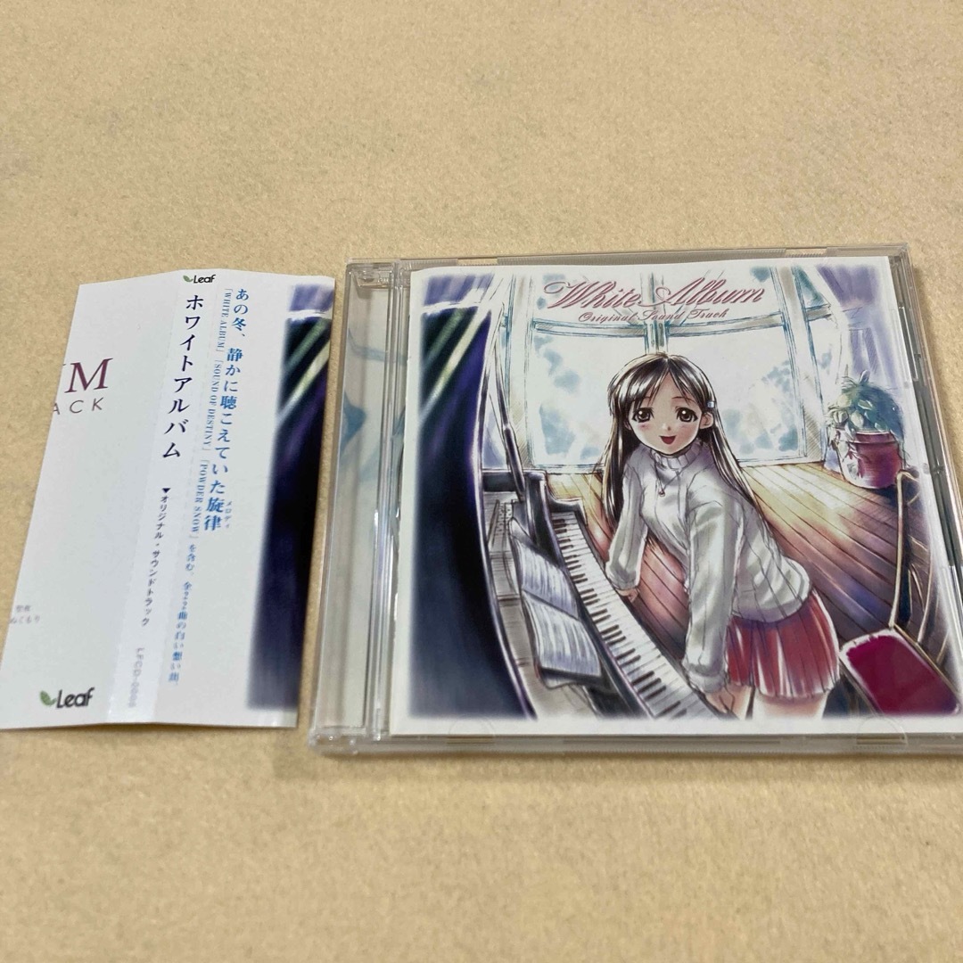 WHITE ALBUM ホワイトアルバム オリジナル・サウンドトラック エンタメ/ホビーのCD(ゲーム音楽)の商品写真