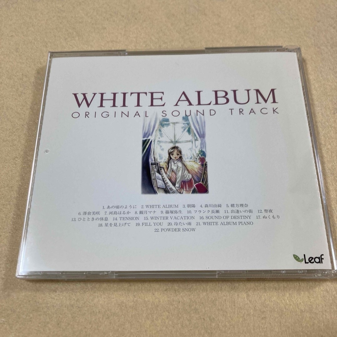 WHITE ALBUM ホワイトアルバム オリジナル・サウンドトラック エンタメ/ホビーのCD(ゲーム音楽)の商品写真