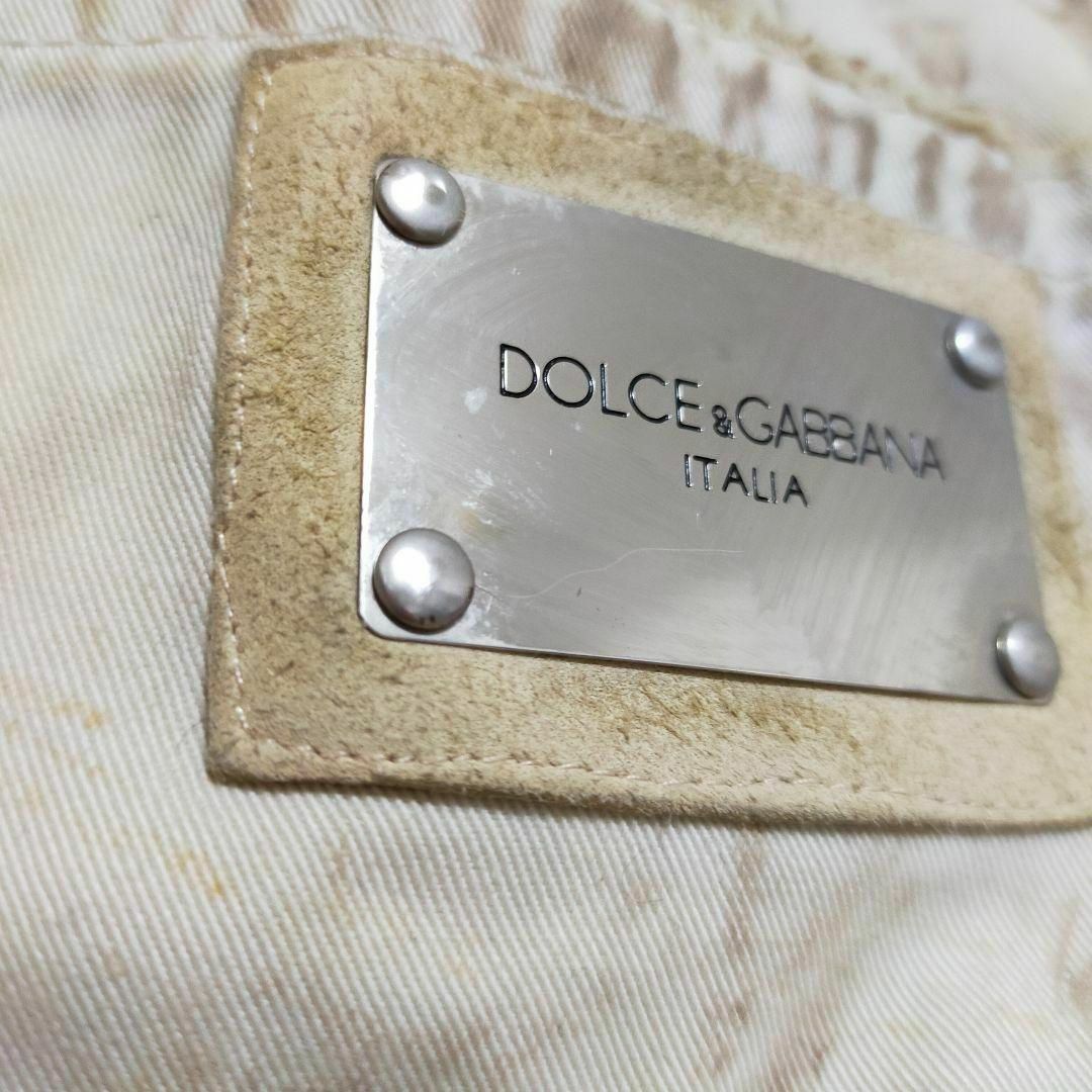 DOLCE&GABBANA(ドルチェアンドガッバーナ)の美品　ドルガバ ダストダメージ汚れ加工ロングパンツ ゴルフ 46 W82 メンズ メンズのパンツ(デニム/ジーンズ)の商品写真