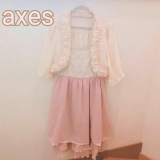 アクシーズファム(axes femme)のaxes ドレス(その他ドレス)