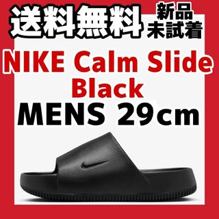 ナイキ(NIKE)の29cm Nike Calm Slide Black ナイキ カームスライド(サンダル)