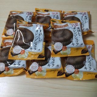 ナカジマダイショウドウ(中島大祥堂)の【まとめ売り】ロカボ 糖質50%オフの美味しいオレンジショコラケーキ8個(菓子/デザート)