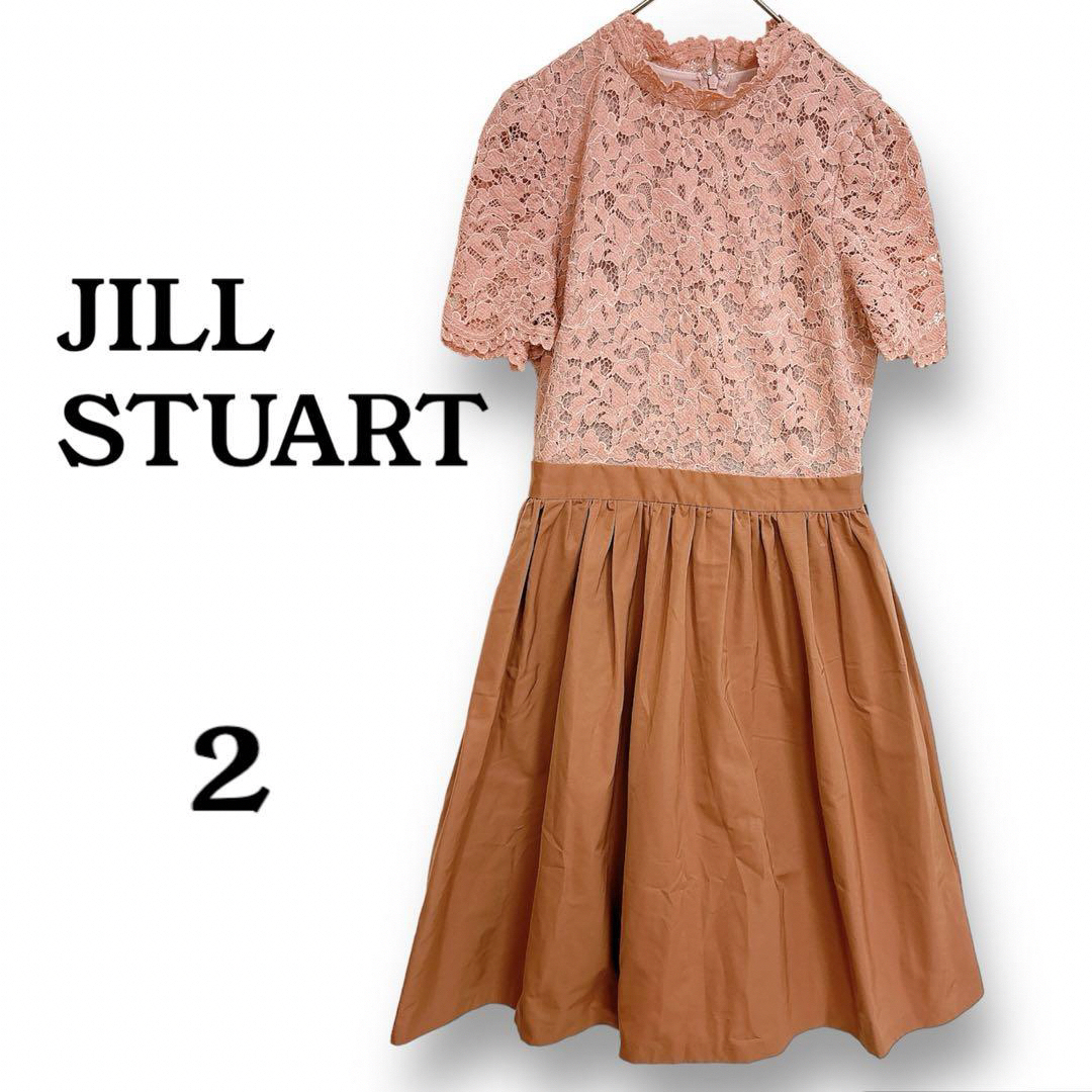 JILLSTUART(ジルスチュアート)の✦美品✦JILL STUART レース切替ワンピース size2 レディースのワンピース(ひざ丈ワンピース)の商品写真