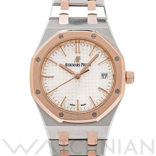 AUDEMARS PIGUET - 中古 オーデマ ピゲ AUDEMARS PIGUET 77350SR.OO.1261SR.01 シルバー レディース 腕時計