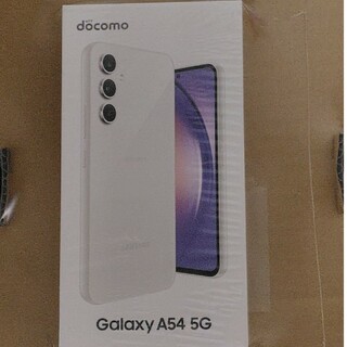 Galaxy - Galaxy A54 5G オーサム ホワイト　128GB