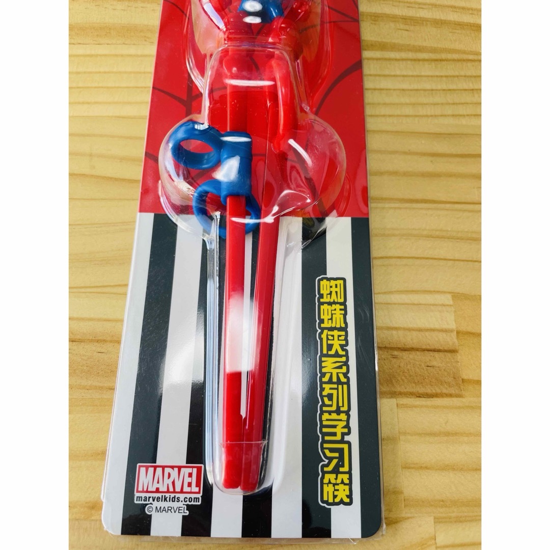 新品未使用　スパイダーマン　ディズニー　正規品　子供　キッズ　トレーニング箸 インテリア/住まい/日用品のキッチン/食器(カトラリー/箸)の商品写真