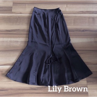リリーブラウン(Lily Brown)のリリーブラウン　スカート(ロングスカート)