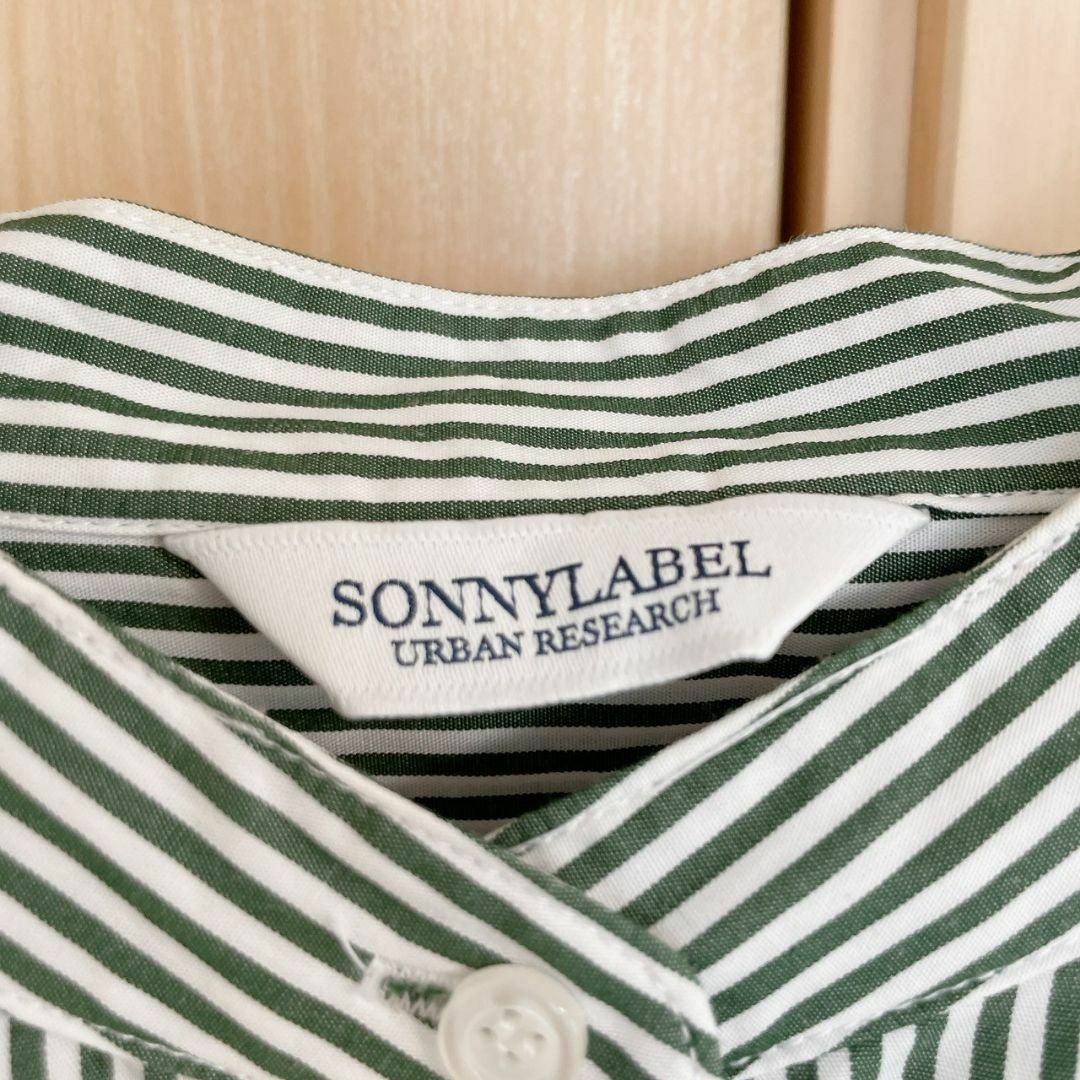 URBAN RESEARCH SONNY LABEL(アーバンリサーチサニーレーベル)のURBAN RESEARCH　アーバンリサーチ　長袖シャツ　グリーン　ストライプ レディースのトップス(シャツ/ブラウス(長袖/七分))の商品写真