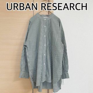 アーバンリサーチサニーレーベル(URBAN RESEARCH SONNY LABEL)のURBAN RESEARCH　アーバンリサーチ　長袖シャツ　グリーン　ストライプ(シャツ/ブラウス(長袖/七分))