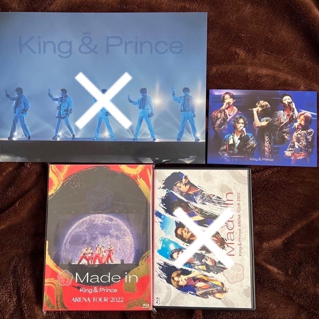 King & Prince(キングアンドプリンス)のKing & Prince Madein Blu-ray 初回盤 エンタメ/ホビーのDVD/ブルーレイ(アイドル)の商品写真