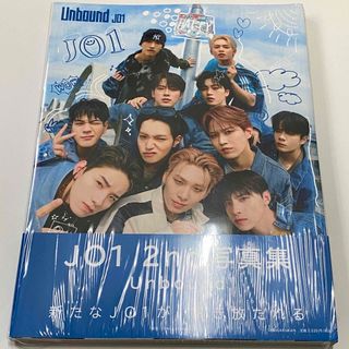 ジェイオーワン(JO1)のJO1 写真集 Unbound 限定盤(アイドルグッズ)