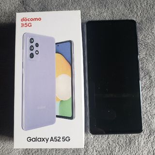 エヌティティドコモ(NTTdocomo)の超美品SAMSUNG Galaxy A52  SC-53B オーサムバイオレット(スマートフォン本体)