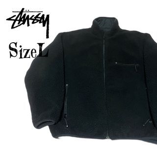 ステューシー(STUSSY)のセット　専用(その他)