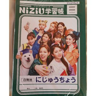 ショウワノート(ショウワノート)の【新品　希少レア】ニジユ　NIJU 学習帳(キャラクターグッズ)