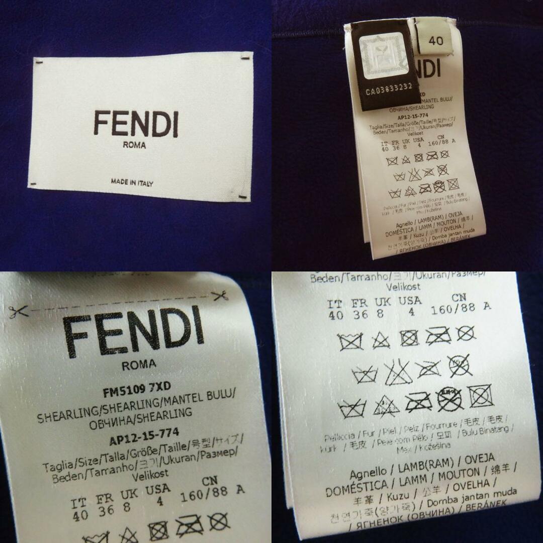 FENDI(フェンディ)の極美品◎毛皮 伊製 FENDI フェンディ FM5109 レディース ラムスキン ムートン ファーロングコート パープル 紫 40 ホログラムシール付き レディースのジャケット/アウター(毛皮/ファーコート)の商品写真