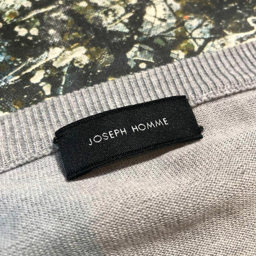 【美品】ジョセフオム-JOSEPH HOMME-ニット サイズS