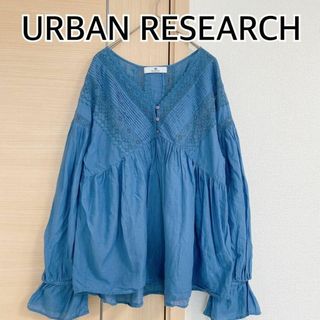 アーバンリサーチサニーレーベル(URBAN RESEARCH SONNY LABEL)のURBAN RESEARCH　アーバンリサーチ　長袖ブラウス　ブルー　レース(シャツ/ブラウス(長袖/七分))