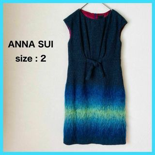 アナスイ(ANNA SUI)のANNA SUI アナスイ グラデージョンワンピース リボン付き ノースリーブ(ひざ丈ワンピース)