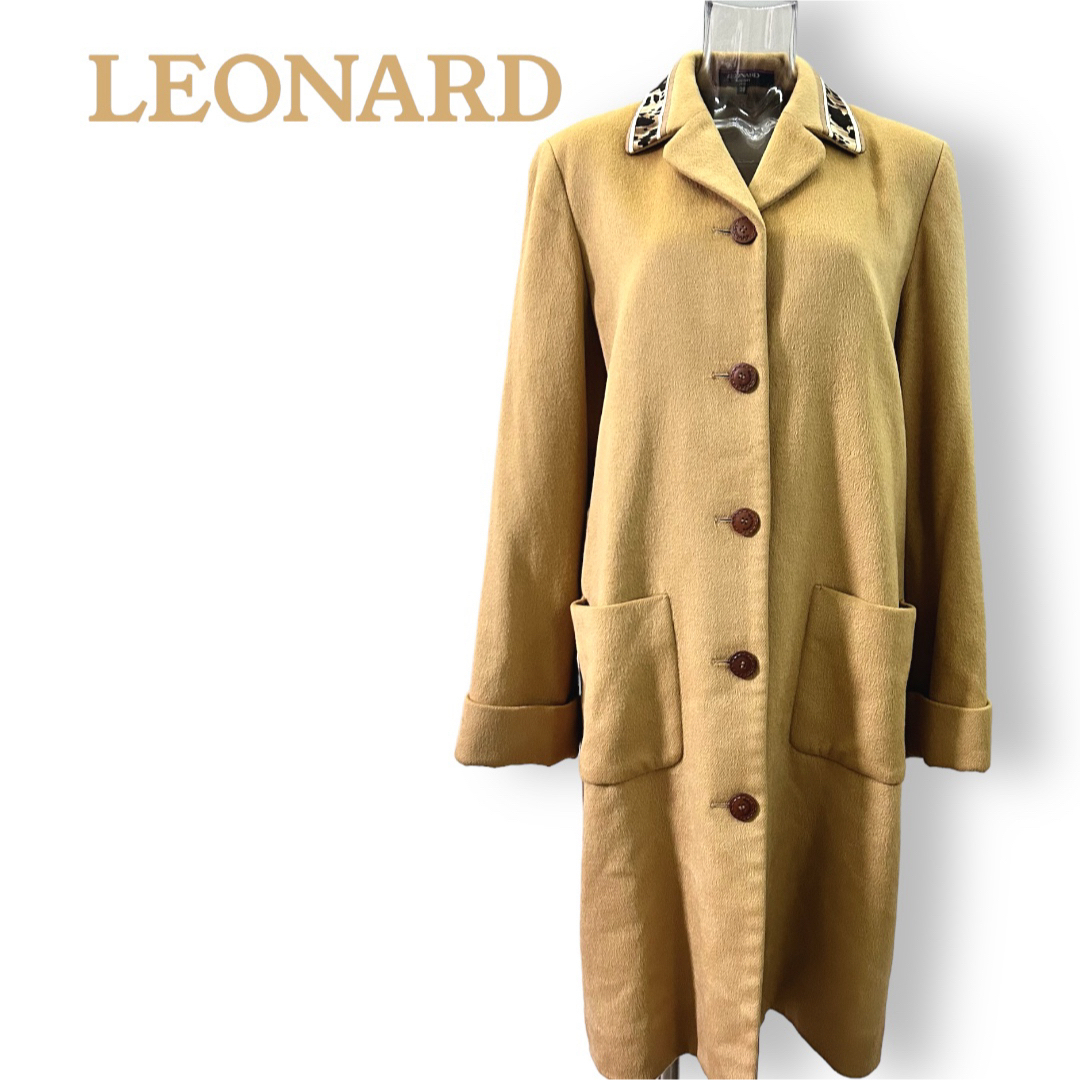 LEONARD(レオナール)のレオナール＊キャメル色 アンゴラ100％ ロングコート＊LEONARD  レディースのジャケット/アウター(ロングコート)の商品写真