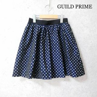 ギルドプライム(GUILD PRIME)の美品 ギルドプライム 水玉 ドット柄 ひざ丈 フレア イージースカート 36(ひざ丈スカート)