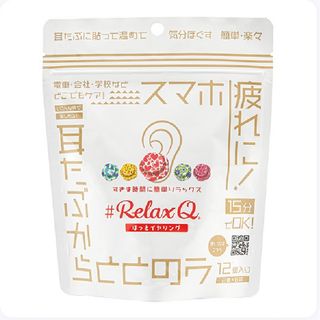 RelaxQほっとイヤリング(12個入)  リラキュ　新品未使用　温活(その他)