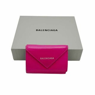 バレンシアガ(Balenciaga)の⭐️良品⭐️ バレンシアガ ペーパーミニウォレット 三つ折り財布(財布)