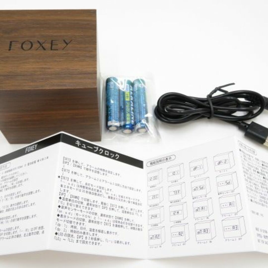 FOXEY(フォクシー)のFOXEY 　フォクシー　人気ノベルティ　キューブクロック レディースのレディース その他(その他)の商品写真