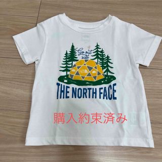 ザノースフェイス(THE NORTH FACE)のノースフェイス　半袖Tシャツ　2枚セット(Tシャツ/カットソー)