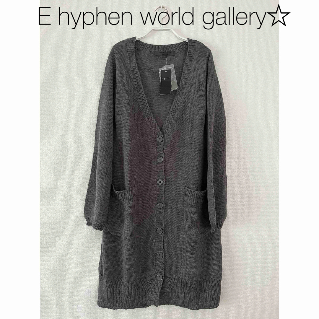 E hyphen world gallery(イーハイフンワールドギャラリー)の E hyphen world gallery 長袖ニットカーディガン トップス レディースのトップス(カーディガン)の商品写真