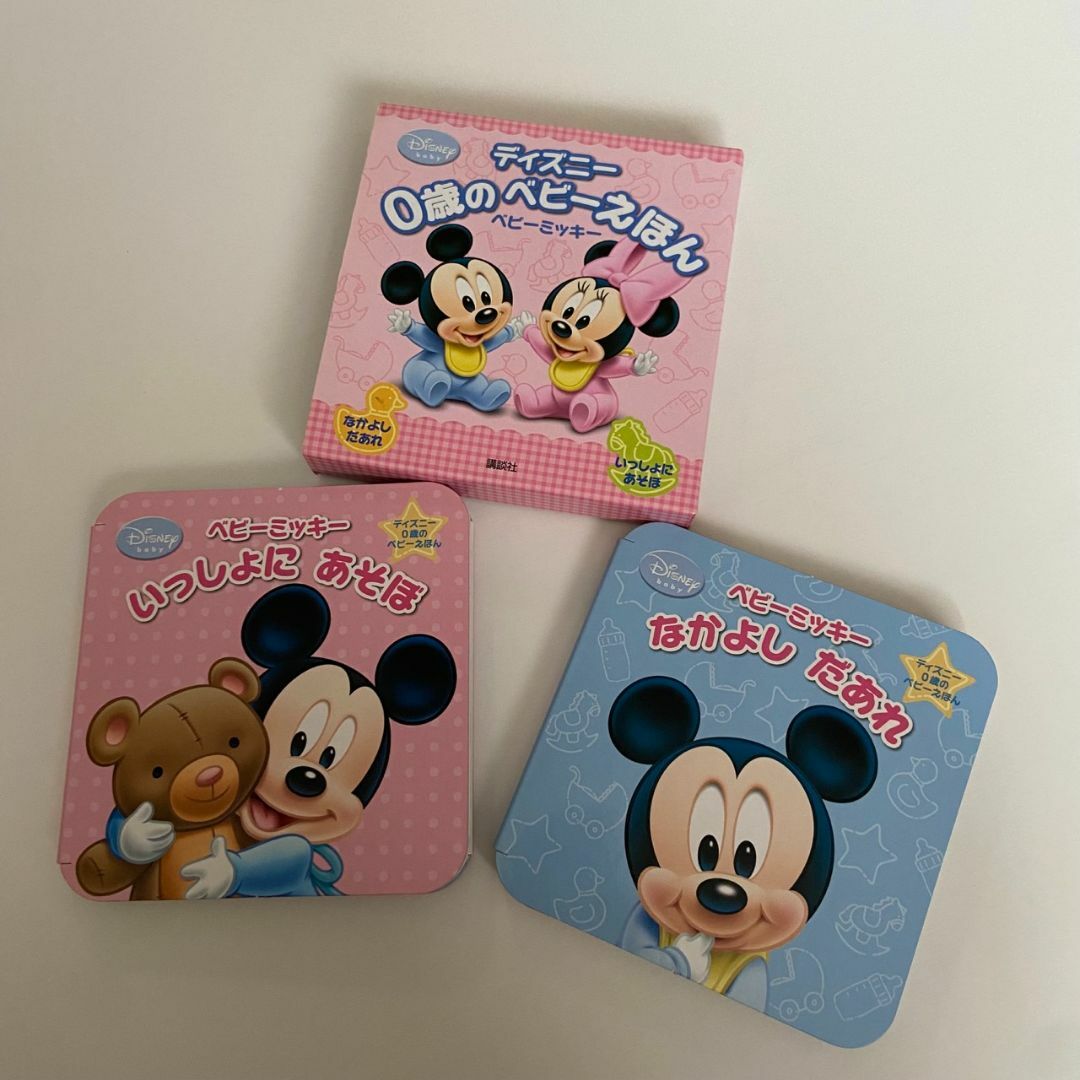 Disney(ディズニー)のディズニー　０歳のベビーえほん　disney　絵本 エンタメ/ホビーの本(絵本/児童書)の商品写真