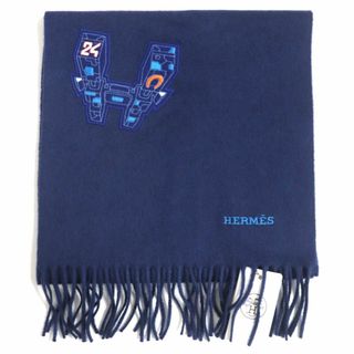 エルメス(Hermes)の未使用品▼HERMES エルメス スペース ユニバーシティSpace Univesify カシミヤ100% フリンジ付き マフラー 紺 メンズ 英国製 箱・タグ付(マフラー)