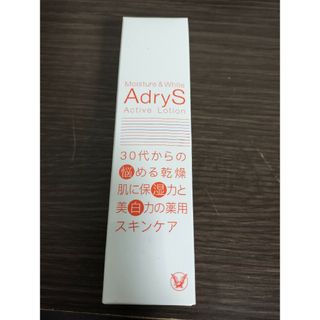 タイショウセイヤク(大正製薬)のアドライズ(AdryS) アクティブローション 120ml 新品(化粧水/ローション)