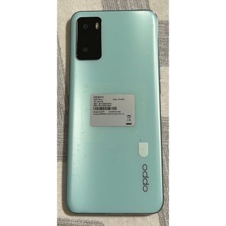 オッポ(OPPO)のOPPO A55s 5G グリーン(スマートフォン本体)