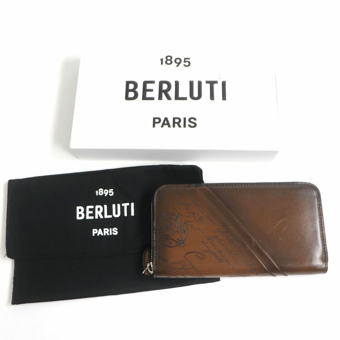 Berluti(ベルルッティ)の極美品▼定価205700円 BERLUTI ベルルッティ イタウバ スクリットドラペ ラウンドファスナー レザーウォレット/長財布 茶 伊製 箱・袋付き　p07-st30327-7201 メンズのファッション小物(長財布)の商品写真